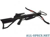 Man Kung Crossbow MK-XB21R-BK Black 82177