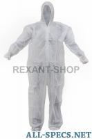 Rexant 09-0503 Спец одежда 83151
