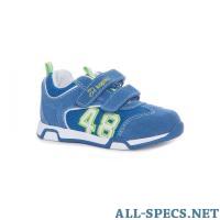 Kapika Sapatos. para rapaz. 9762320