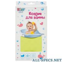 Roxy-Kids Антискользящий резиновый коврик для ванны 84080427
