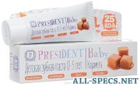 President Baby "Caramel" от 0 до 3 лет детская зубная паста со вкусом карамели, 30мл 84080939