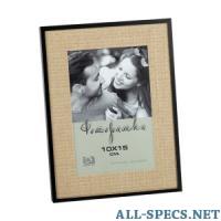Image Art 6037-01b, Ratos 10*15 (12/24) 77343