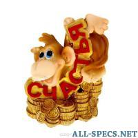 Сима-Ленд O banco de piggy Divertido. macaco sobre moedas. Felicidade 773911
