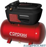 СОРОКИН 13.2