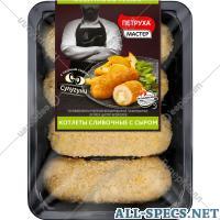 Петруха Cortes cremoso "Petruha." sobre queijo refrigerado 500 G.