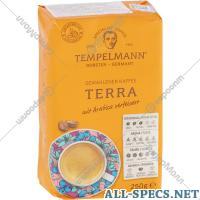 Tempelmann Café. terreno «Tempelmann Terra» 250 G.