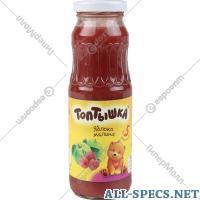 Топтышка Néctar infantil "Popsia." maçã e framboesas 250 ml