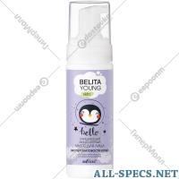 Belita Мицеллярный мусс для лица «Belita young skin» очищающий, 175 мл