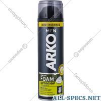 Arko Пена для бритья «Arko men» с экстрактом масла семян конопли, 200 мл