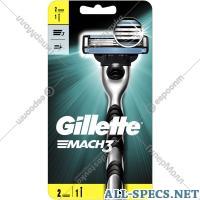 Gillette A máquina para O que é? «Gillette Mach 3» com deslocal fita adesiva
