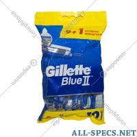 Gillette Razões uso único «Gillette» Blue II , 9+1.