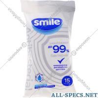 Smile Салфетки влажные «Smile» антибактериальные, 15 шт