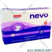 Nevo Fraldas. para adulto «Nevo» descartável tamanho L