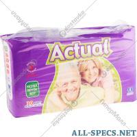 Actual Fraldas. para adulto «Actual» tamanho XL, 120-160 ver 30 peça