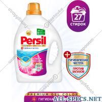Persil gel de gel para lavanderia «Persil» Premium Color, 1.76 Eu...