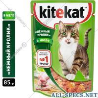 Kitekat alimentação para peixe-gato «Kitekat» coelho para dentro Geleia. 85 G.