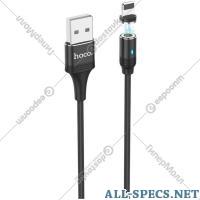Hoco Кабель «Hoco» USB U76 Lightning, черный, 1.2 м