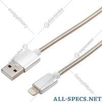 Rexant Кабель «Rexant» 18-7057, USB-Lightning, 1 м