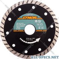 STHOR Disco. corte «Sthor» 08793, 230 mm