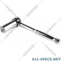 Rexant Chave chave chave terminal terminal terminal terminal terminal terminal «Rexant» REX12-6080