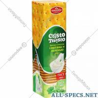 Белогорье cracker "Cristo-Tvisto." com gosto creme de leite e verde, 205 G.