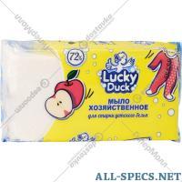 Lucky Duck Мыло хозяйственное «Lucky Duck» 72%, яблоко, 140г.