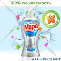 Мара gel de gel para lavagem utensílios de mesa "Mara." Cuidado. sobre família, 400 ml