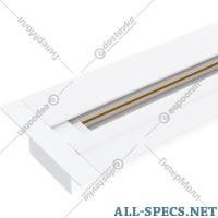 Elektrostandard pneumática «Elektrostandard» 85083/00, branco branco a057097, 2 n