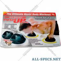 ZEZ SPORT Em pé para push-up girando 800