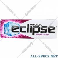 Eclips Mastigar. borracha de borracha «Eclipse» floresta baga, 13.6 G.