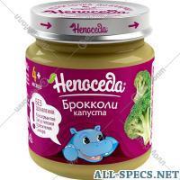 Непоседа Puré vegetal Sentado. a partir de repolho brócolis, 95 G.