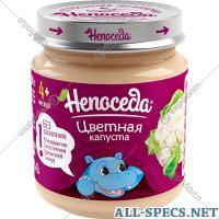 Непоседа Puré vegetal Sentado. a partir de colorido Bolsas de transporte 95 G.
