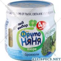 Фруто Няня Puré vegetal "Frutoniano". brócolis, 80 G.