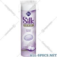 Ola! Algodão disco rígido «Ola» Silk Sense, 120 peça