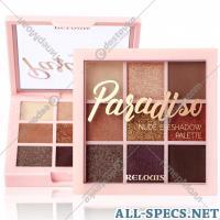 Rimmel Palete sombra «Paradiso» nude, pitch pitch 01, 61.2 G.