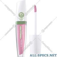 Deborah Milano Brilhante. para lábio «Deborah Milano» Formula Pura Gloss, pitch pitch 02, 4.5 ml