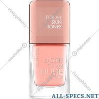 Catrice Laços para prego «Catrice» More Than Nude Nail Polish, pitch pitch 15, 10.5 ml