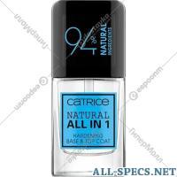 Catrice Básico e superior cobertura para prego «Catrice» Natural All in 1 Hardening Base &Top Coat, 10.5 ml