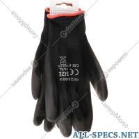 Hardy Luvas. trabalhador «Hardy» ХL, 1512-840010