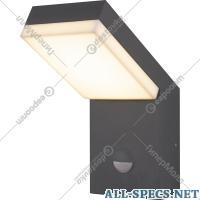 Elektrostandard Bra. rua «Elektrostandard» 1541 Techno LED, cinzento a053947