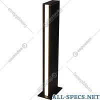 Elektrostandard Rua lâmpada «Elektrostandard» 1538 Techno LED, preto a053316