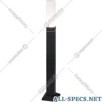 Elektrostandard Rua lâmpada «Elektrostandard» 1537 Techno LED, preto a052860
