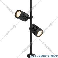 Elektrostandard Rua lâmpada «Elektrostandard» Landscape/2, 041 FL LED, preto a058259