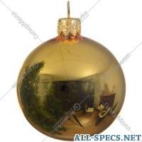 Kaemingk Árvore de Natal bola de bola «Kaemingk» 113002, 6 centímetro