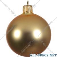 Kaemingk Árvore de Natal bola de bola «Kaemingk» 113012, 6 centímetro