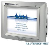 JJ-Connect AutoNavigator 310 1