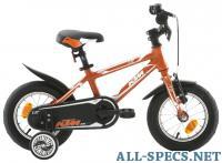 KTM 1.12 Boy (2014)