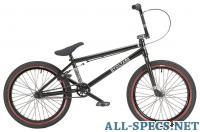 WeThePeople Volta (2013) 3